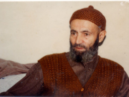 Abdurrahim Reyhan Erzincani